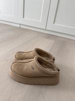 UGG Tazz Beige Bielefeld - Heepen Vorschau