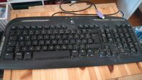 Logitech Tastatur Baden-Württemberg - Weinheim Vorschau