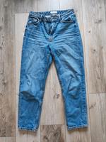 Jeans Bershka Hessen - Darmstadt Vorschau