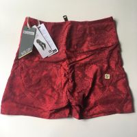 Freddy WR.UP Neu Shorts S Rot Python High Waisted Sachsen - Neugersdorf Vorschau