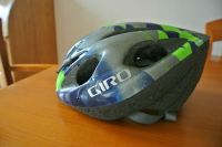 Giro Kinder Fahrradhelm, 50-57 cm Berlin - Steglitz Vorschau