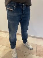 Diesel Jeanshose Skinny Männer Neu Nordrhein-Westfalen - Sprockhövel Vorschau