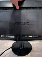 Asus FHD 60hz Monitor Nordrhein-Westfalen - Greven Vorschau