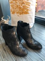 Stiefelette schwarz/silber Gr. 37von Alba Moda Nordrhein-Westfalen - Lemgo Vorschau