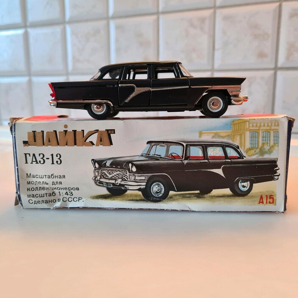 Yanka USSR Modellauto GAZ-13 Tschaika 1:43 OVP top ( kein Corgi ) in Neumünster