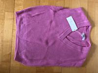 Damen Pullunder Strick AMISU XS rosa NEU Bayern - Landshut Vorschau