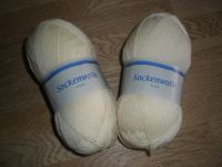 Gründl Sockenwolle 2 x 50 g 4-fach roh weiß Rheinland-Pfalz - Bad Sobernheim Vorschau
