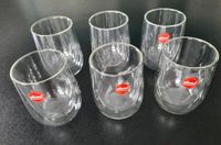 Glastal 350ml Doppelwandige Gläser 6 Stück Handmade Hessen - Bad Soden-Salmünster Vorschau