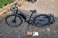 Convercycle Lastenrad EBike mit EnvioloTR Schaltung Bonn - Bonn-Zentrum Vorschau