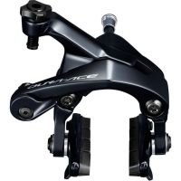 Shimano Dura Ace BR-R9100 Bremse Vorne Single Bolt Rennrad Neu Rheinland-Pfalz - Lascheid Vorschau