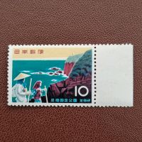 Japan Küste Meer Einheimische Nippon Felsen Briefmarke #0328 Niedersachsen - Aurich Vorschau