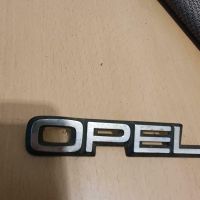 CIH Opel Emblem Schleswig-Holstein - Neumünster Vorschau