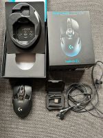 Logitech G900 Chaos Spectrum Wireless Gaming Maus Hessen - Oberursel (Taunus) Vorschau