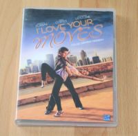 Aus Sammlung: I love your Moves DVD Andoni Zorbas Erika Cortes Schleswig-Holstein - Osterrönfeld Vorschau