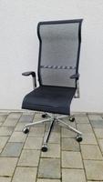 SIHOO X1 Bürostuhl Ergonomisch Chefsessel Drehsessel Baden-Württemberg - Riedlingen Vorschau