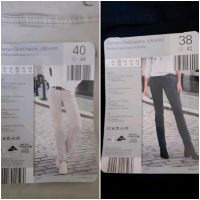 2 Stretch Jeans BlueMotion,  Größe 38+40 Nordrhein-Westfalen - Erftstadt Vorschau