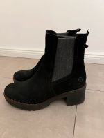 Tamaris Wildleder Leder Stiefelette Boots schwarz Gr.38 neuwertig Kreis Pinneberg - Uetersen Vorschau