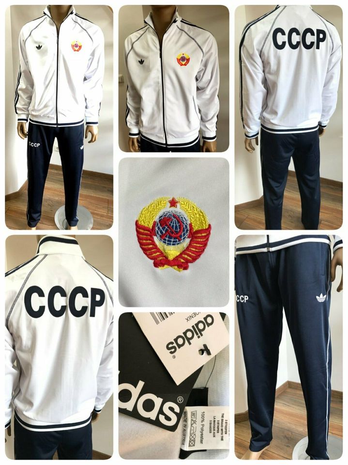 ADIDAS Anzug Rar Rarität Sport Suit Russia Vintage CCCP USSR Weiß in  Nordrhein-Westfalen - Rahden | eBay Kleinanzeigen ist jetzt Kleinanzeigen