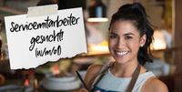 Servicekraft gesucht! Hamburg - Bergedorf Vorschau