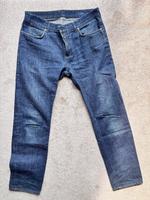 3 CLOSED Jeans 31, 32 und 33  sehr gut erhalten Altona - Hamburg Ottensen Vorschau