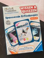 Tiptoi MiniSpiel Quiz Spannende Erfindungen Niedersachsen - Nordenham Vorschau