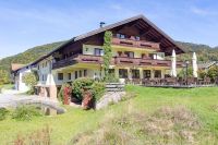 2 Nächte Ruhpolding DEVA Hotel-Restaurant Fischerwirt HP ab 119€ Baden-Württemberg - Vaihingen an der Enz Vorschau