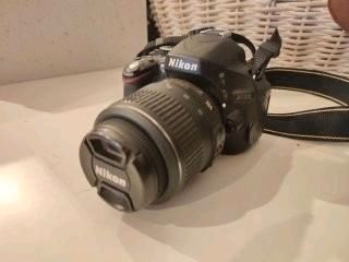 Nikon D5100 Set in Gotha