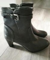 NEU! Stiefeletten Baden-Württemberg - Rudersberg Vorschau