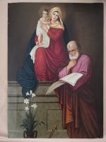 Antikes Gemälde Heilige Familie 19. Jh. Original! Thüringen - Nordhausen Vorschau