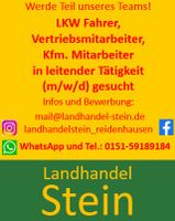 Kaufmännicher Mitarbeiter (m/w/d) für unseren Landhandel Rheinland-Pfalz - Reidenhausen Vorschau