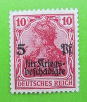 DeuRe. ca. 1922 - Germania 10 M auf 75 Pf, unbenutzt Bayern - Höchstädt i. Fichtelgebirge Vorschau