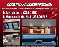 Ausschankwagen / Cocktailwagen / Mobile Cocktailbar *MIETE* Frankfurt am Main - Griesheim Vorschau