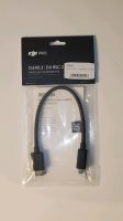 DJI RS 2/DJI RSC 2 Kabel NEU Hessen - Hungen Vorschau