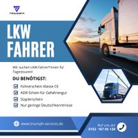 LKW-Fahrer CE mit Anhänger und ADR Schein  (m/w/d) Rheinland-Pfalz - Michelbach (Westerwald) Vorschau