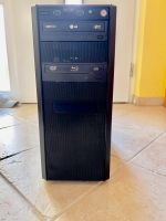 Windows 10 PC, 64Bit, 3,6GHz, SSD Festplatte, 8GB RAM uvm. Bayern - Neu Ulm Vorschau