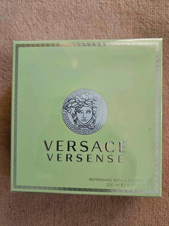 Versace Versense Refreshing Bath, Showergel Duschgel 200 ml. in Nürnberg (Mittelfr)