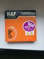 K&F Nano Black mist 72mm 1/4 filter Bergedorf - Hamburg Lohbrügge Vorschau