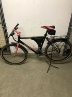 Mountainbike ( Kettler ) Alu Rad 26“ Rheinland-Pfalz - Kaiserslautern Vorschau