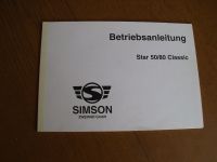 Simson Roller  SR 50/80 Star 50/80 Classic Betriebsanleitung Sachsen - Hartenstein Vorschau