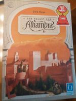 Der Palast von Alhambra. Bayern - Neustadt a. d. Waldnaab Vorschau