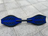 Waveboard in einem guten Zustand Nordrhein-Westfalen - Overath Vorschau