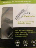 Wireless TV Network Adapter Niedersachsen - Unterlüß Vorschau