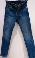 H&M Jeans Jeanshose Hose Skinny Größe 32 Hessen - Kassel Vorschau