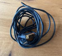 HDMI A -zu-DVI-Adapterkabel 4.80m Topzustand Stuttgart - Vaihingen Vorschau