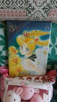 Sailor Moon Artbook 5 V Japanisch Japan Sailormoon Mangas Anime Pankow - Prenzlauer Berg Vorschau