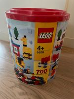 Leere Lego Aufbewahrungsbox aus Pappe Hessen - Dreieich Vorschau