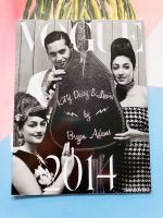 Vogue Deutsch | Kalender 2014 Hessen - Solms Vorschau