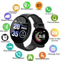 Smart Watch Fitness Bracelet Sport Blue Stuttgart - Rohr Vorschau