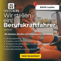 Berufskraftfahrer (m/w/d) im Nahverkehr gesucht Bayern - Laufen Vorschau