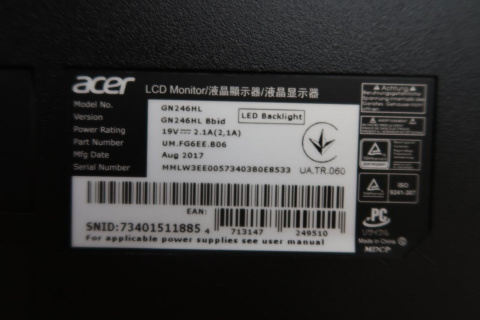 Acer Predator 144hz, 24", LED Monitor in Trier